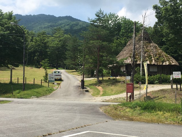 山之村キャンプ場